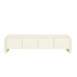 Luna Entertainment Unit Shell 1800mm